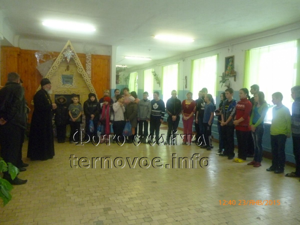 Благотворительная акция (январь 2015 год)