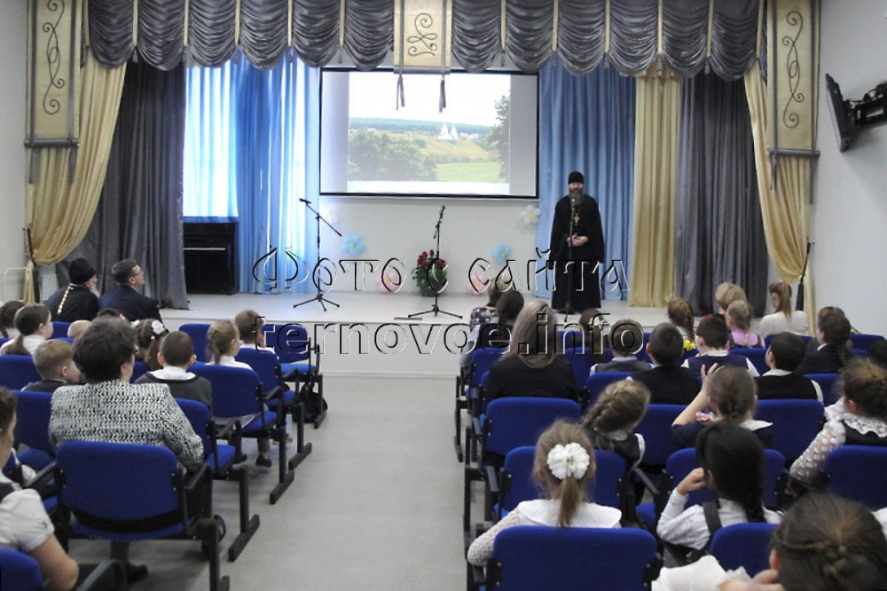 Духовно-нравственный центр (март 2015 года)