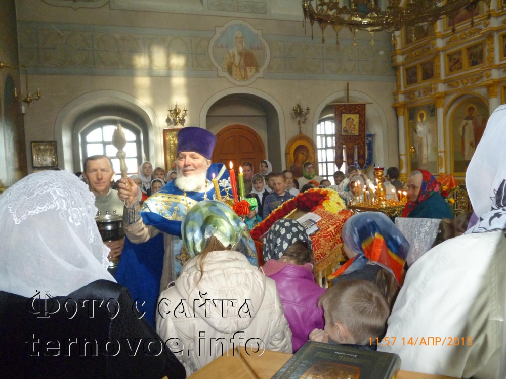 Светлая седмица (2015 год)