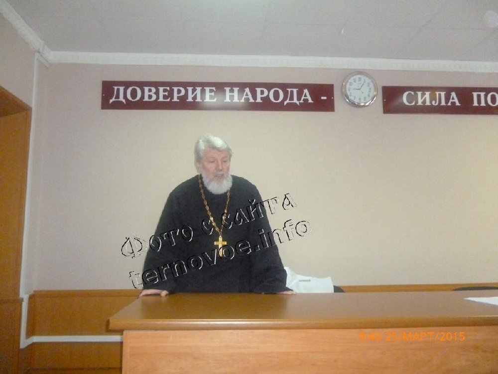 Лекция о крепости духа