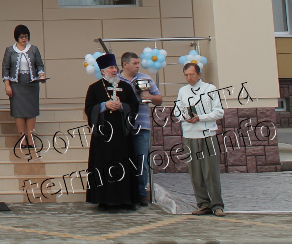 Открытие Губаревской средней школы